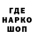 МЕТАДОН VHQ Steven 246