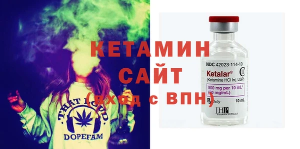 хмурый Балахна