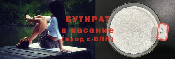 хмурый Балахна