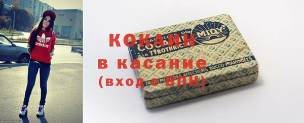 хмурый Балахна