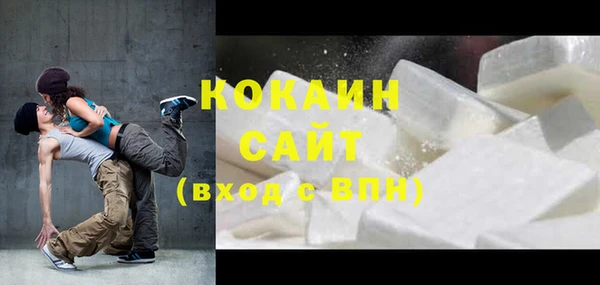 хмурый Балахна