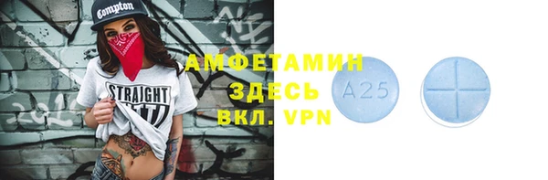 хмурый Балахна