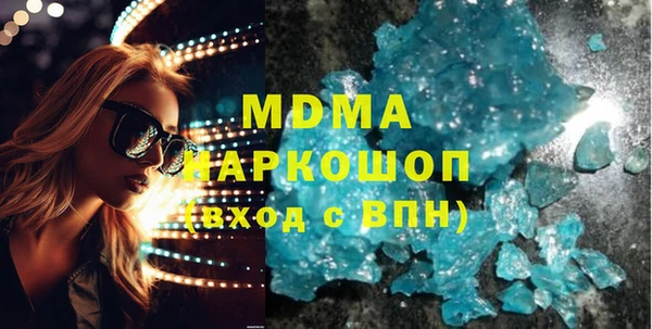 хмурый Балахна