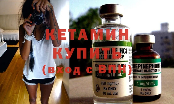 хмурый Балахна