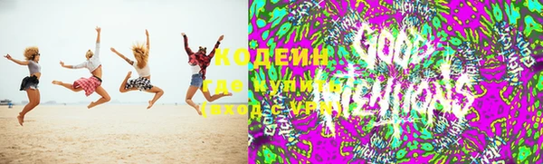 спайс Балабаново