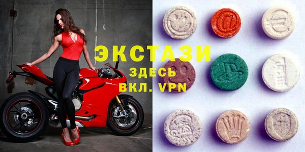 хмурый Балахна