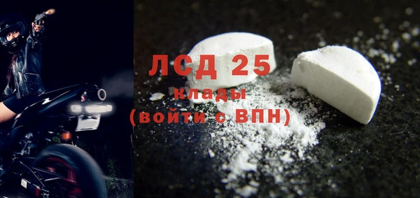 хмурый Балахна