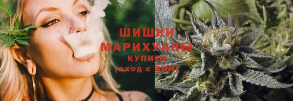 спайс Балабаново