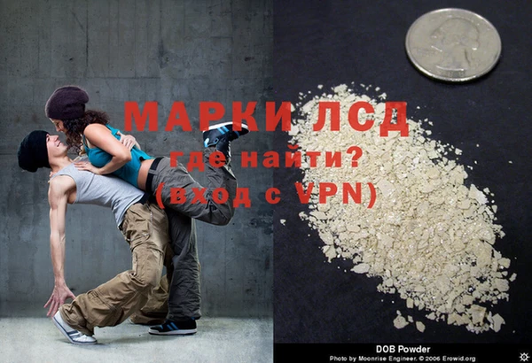 хмурый Балахна